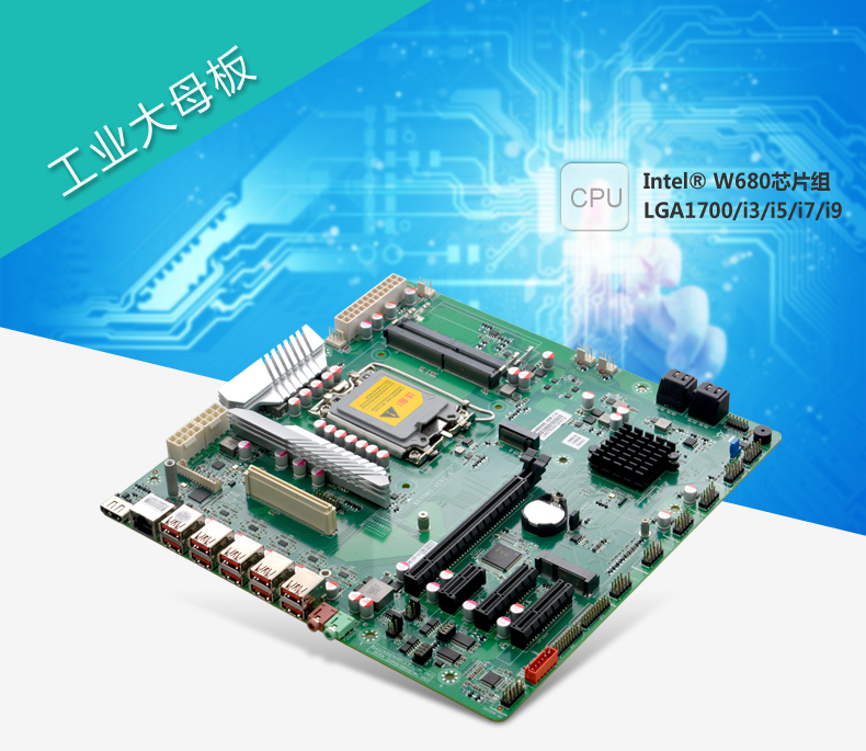 W680MS-VER1_01.jpg