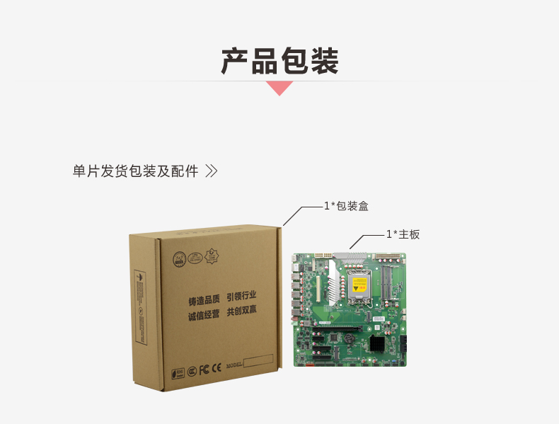 W680MS-VER1_12.jpg