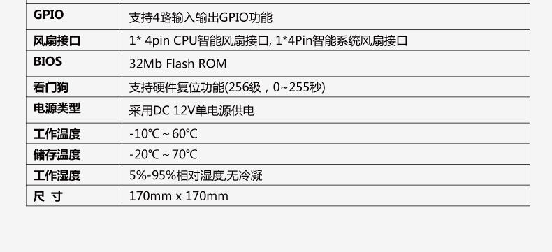 B530-D12L(5357M)-VER1_08.jpg