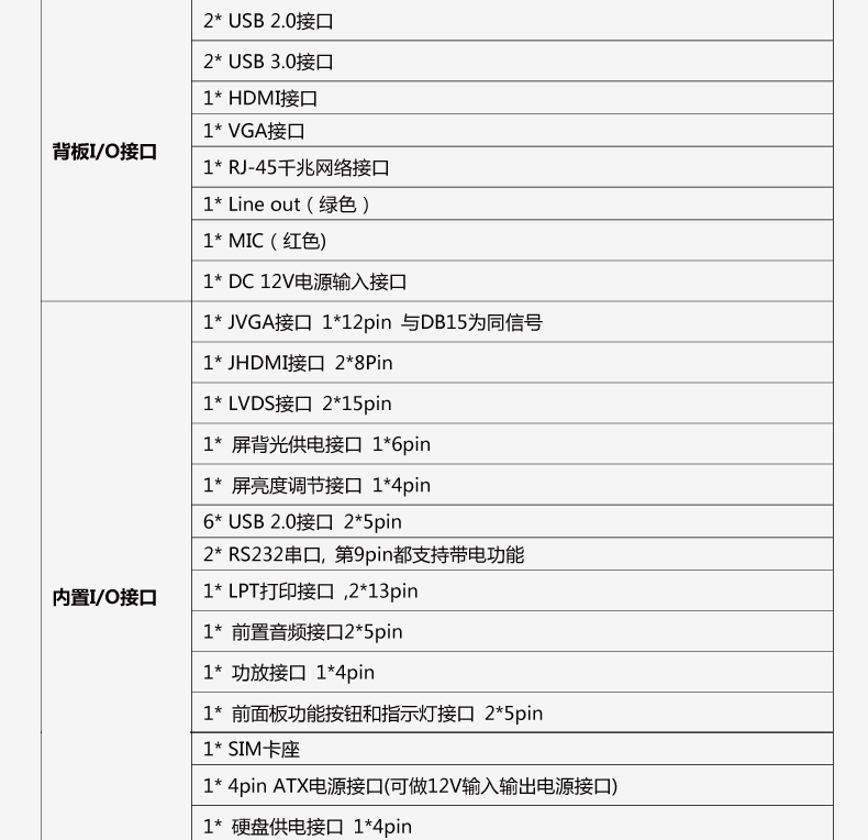 B530-D12L(5357M)-VER1_07.jpg
