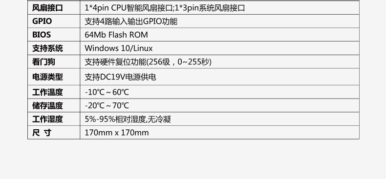 B310C_2L-VER1_08.jpg