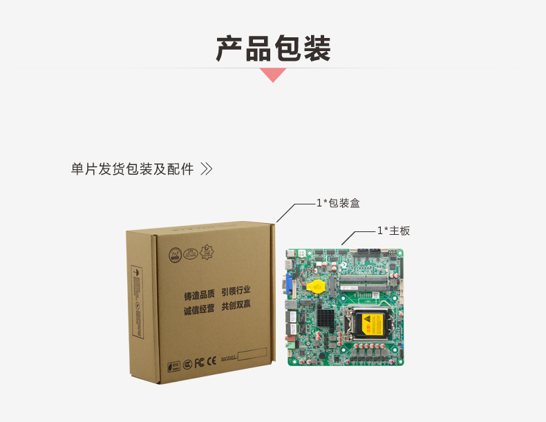 B310C_2L-VER1_09.jpg