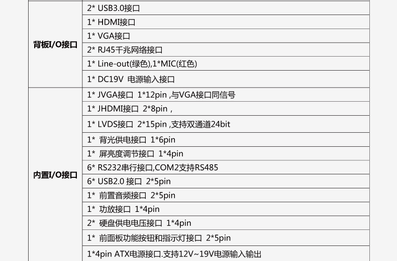 B310C_2L-VER1_07.jpg