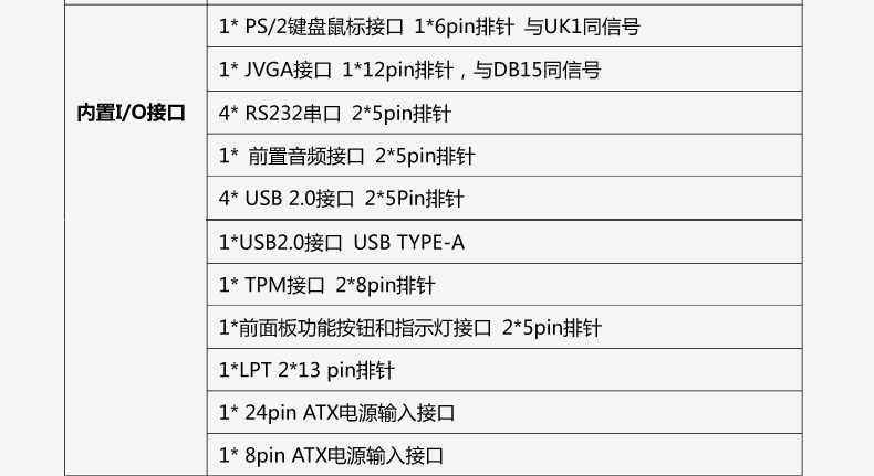 Q25M3-VER1_08.jpg