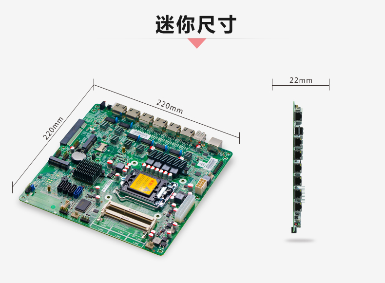 H67SL-VER1_05.jpg