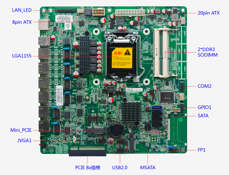 H67SL-VER1_03.jpg