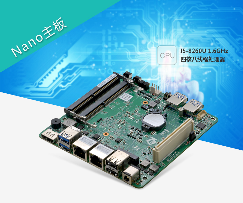 STX-N101_I522H-VER1_01.jpg
