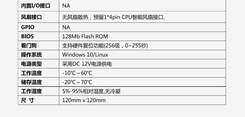 STX-N63_I522H-VER1_08.jpg