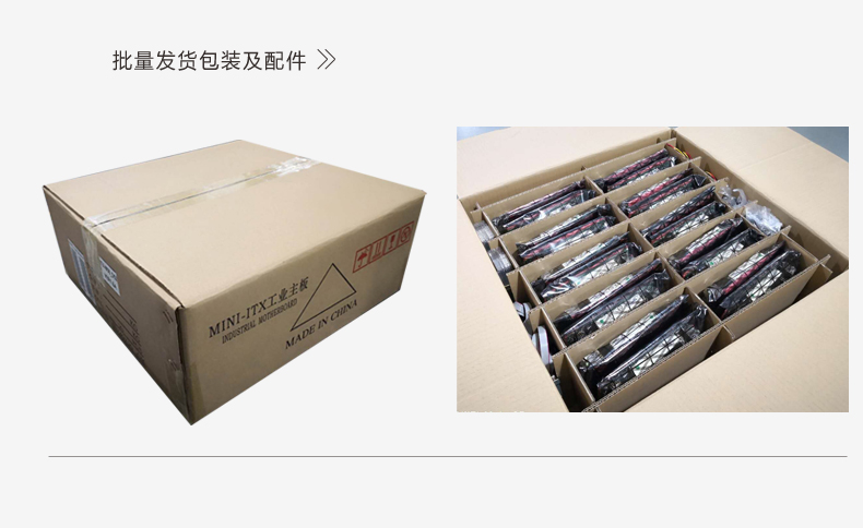 STX-N63_I522H-VER1_10.jpg