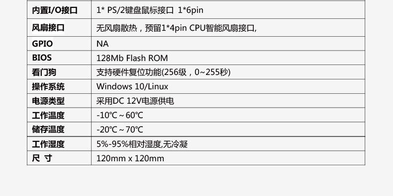 STX-N101_I522H-VER1_08.jpg