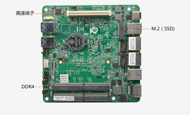 STX-N101_I522H-VER1_03.jpg