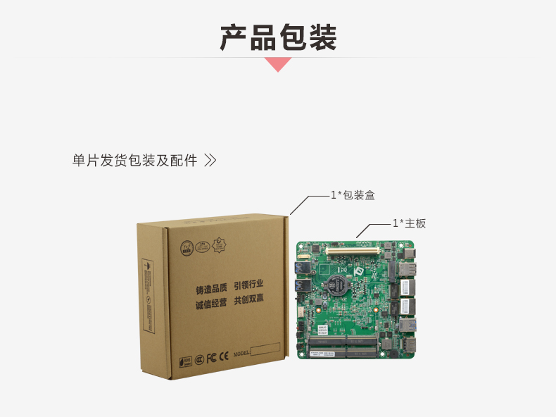STX-N101_I522H-VER1_09.jpg
