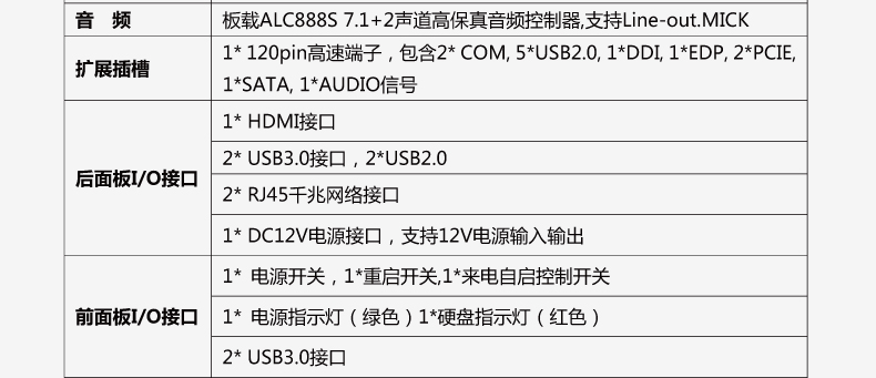 STX-N63_I522H-VER1_07.jpg