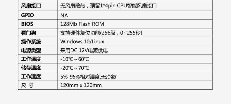 STX-N641_J122H-VER1_08.jpg