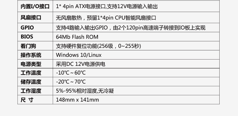 EPIC-C58_I526D-VER1_08.jpg