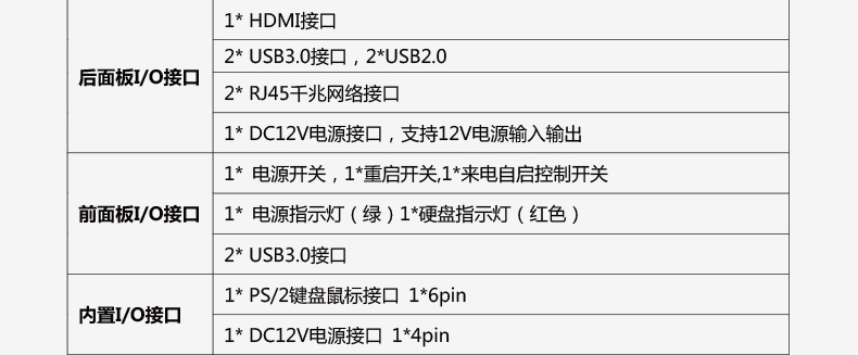 STX-N641_J122H-VER1_07.jpg