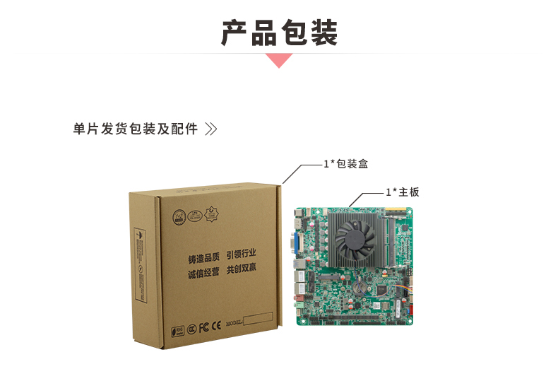 Q570SL_8L-详情页_07.jpg