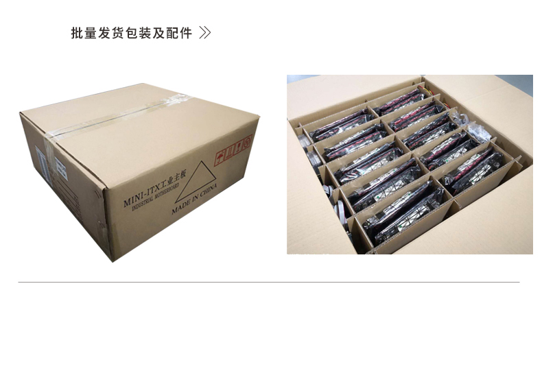 Z371SL_8L-详情页_09.jpg