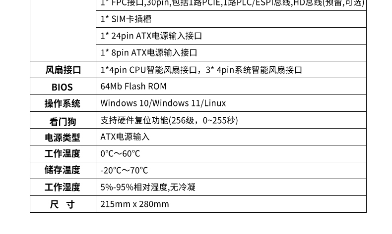 Z371SL_8L-详情页_07.jpg
