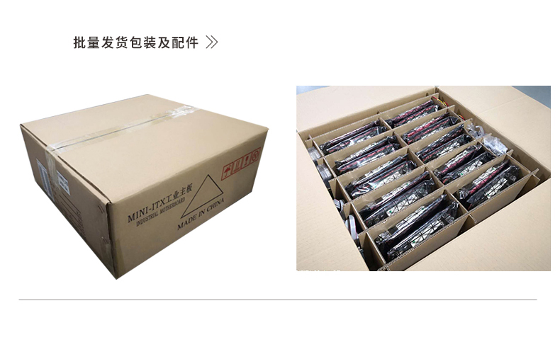 Q570SL_8L-详情页_08.jpg