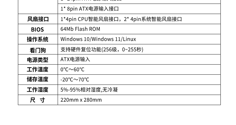 Q570SL_8L-详情页_06.jpg