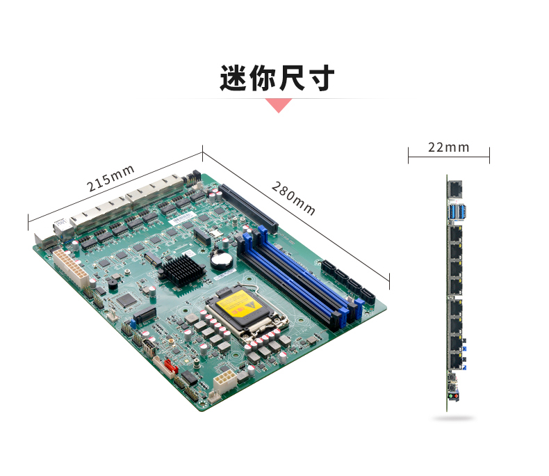 Z371SL_8L-详情页_04.jpg