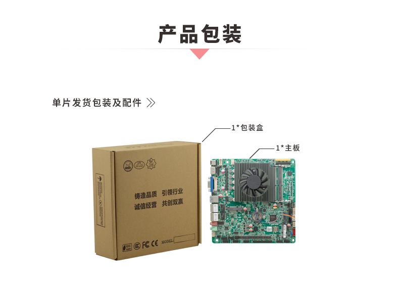 Z371SL_8L-详情页_08.jpg