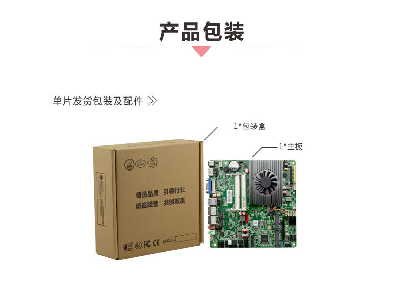B670_I526L-VER1_10.jpg