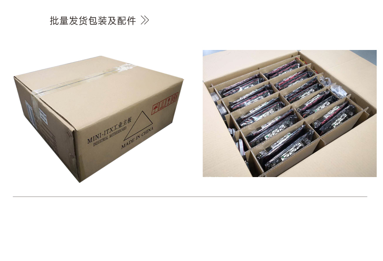 B670_I526L-VER1_11.jpg