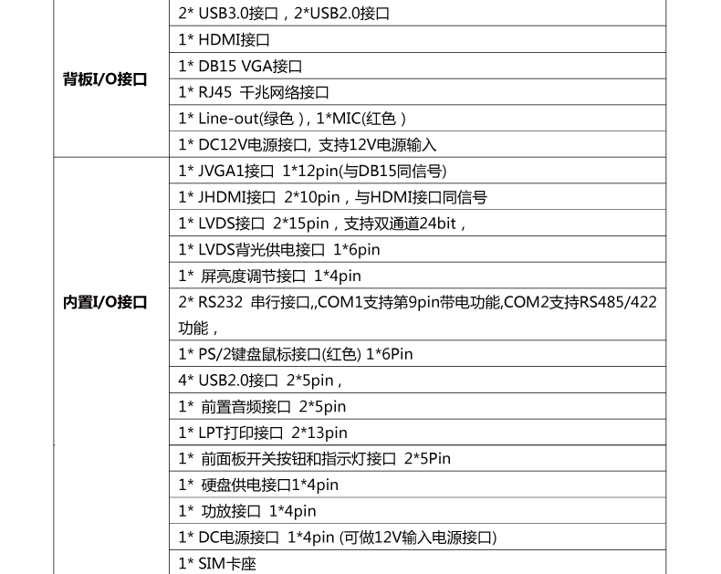 B102_I512L-VER1_07.jpg