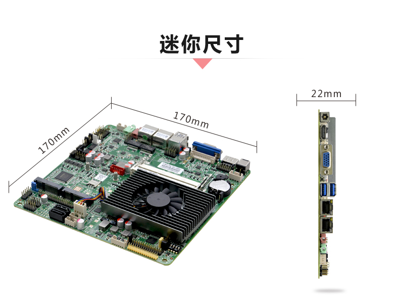 B670_I526L-VER1_05.jpg