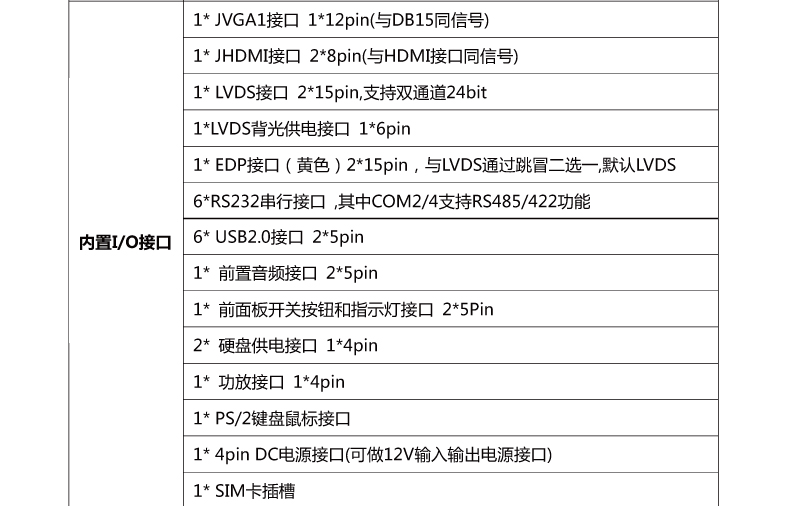 B670_I526L-VER1_08.jpg
