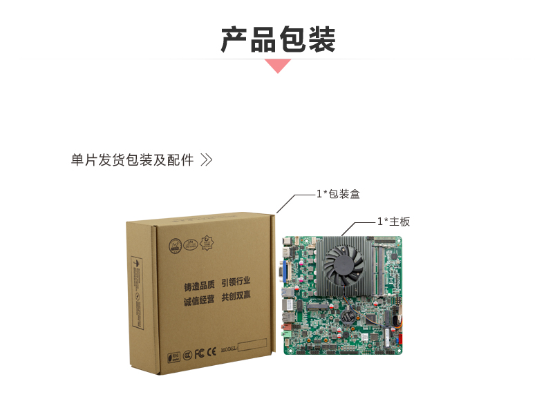 B102_I512L-VER1_09.jpg