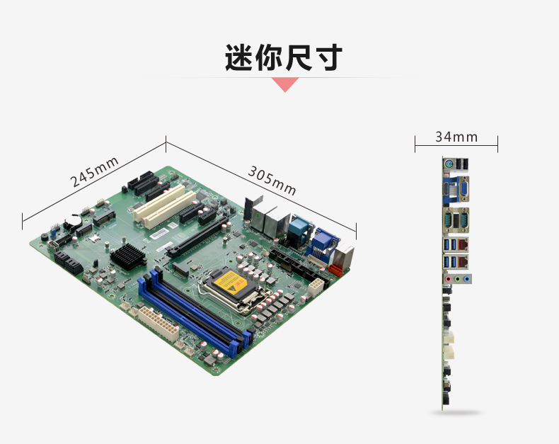 H570VM-VER1_05.jpg