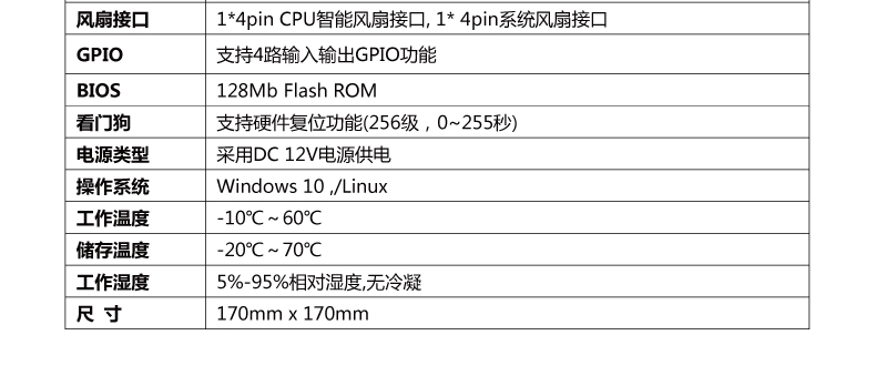 B102_I512L-VER1_08.jpg
