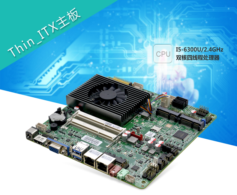 B670_I526L-VER1_01.jpg