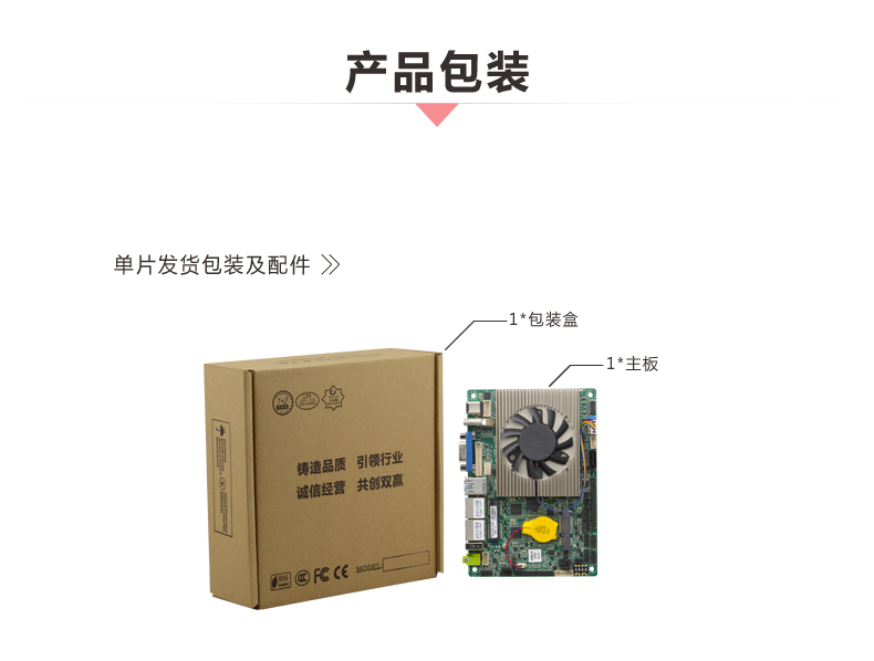 EPIC-E81_I526L-VER1_10.jpg