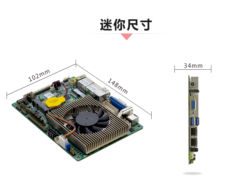 EPIC-E81_I526L-VER1_06.jpg