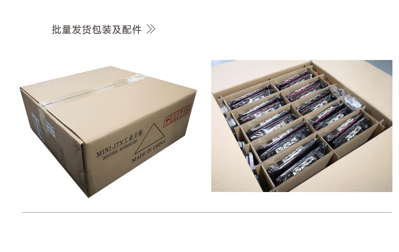 EPIC-E81_I526L-VER1_11.jpg