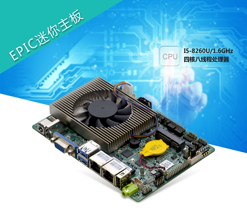 EPIC-E81_I526L-VER1_01.jpg