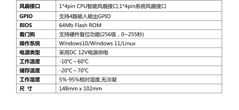 EPIC-E81_I526L-VER1_09.jpg