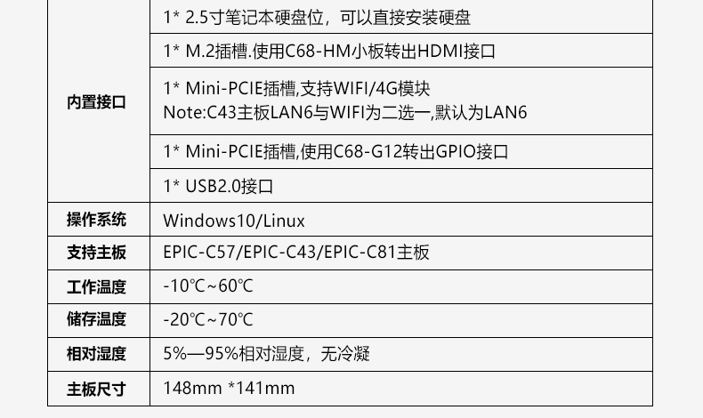 C57_L4_08.jpg