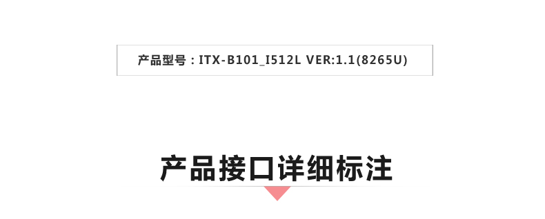 B101_I512L-VER1_02.jpg
