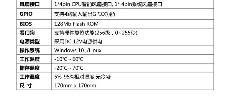 B101_I512L-VER1_08.jpg