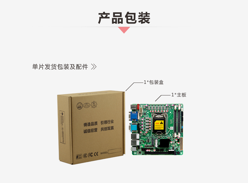 H510R1-VER1_08.jpg