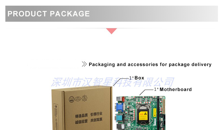 H510M1_06.jpg