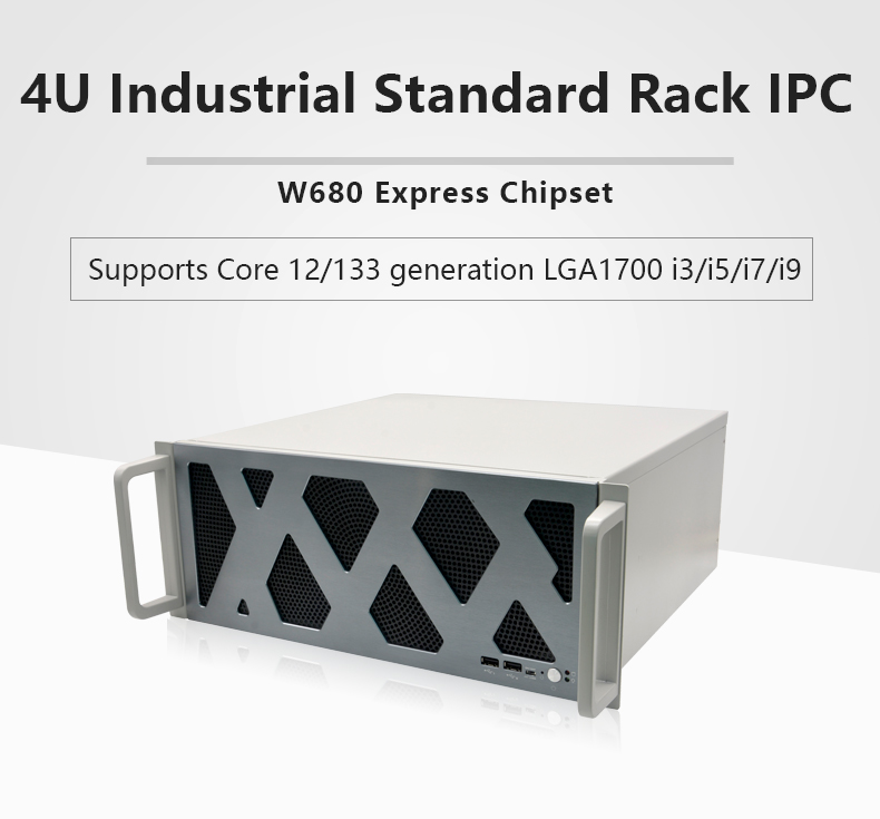 IPC-505MS_01.jpg