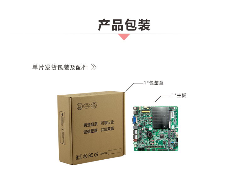 ITX-B415_J126L_10.jpg