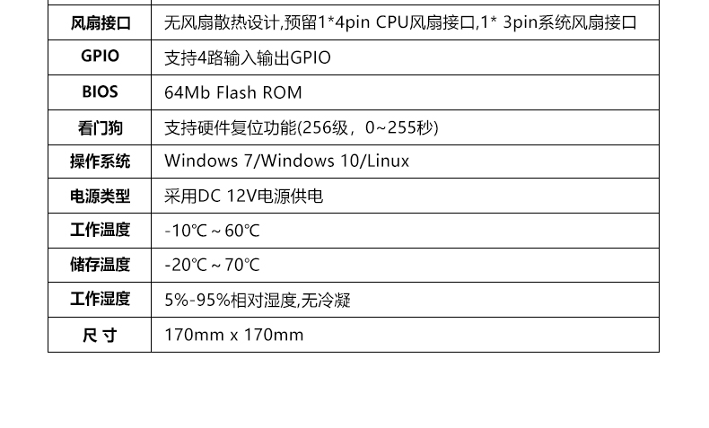 ITX-B415_J126L_09.jpg