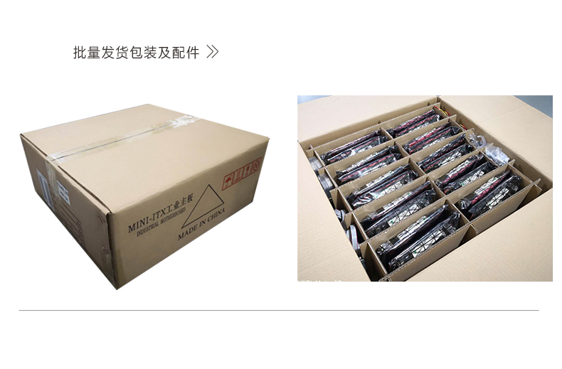 ITX-B415_J126L_11.jpg